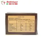 Lepozene natural herbal for weight loss - 3gx20 sachets - Image 4