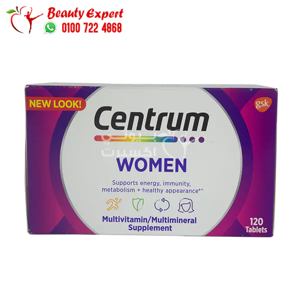 Centrum women multivitamin