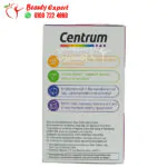 Centrum women multivitamin and multimineral tablets - 120 Tablets - Image 3