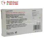 Mesoestetic ampoules for weight loss and metabolism - 2ml ampoule - Image 4