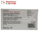Mesoestetic ampoules for weight loss and metabolism - 2ml ampoule - Image 5