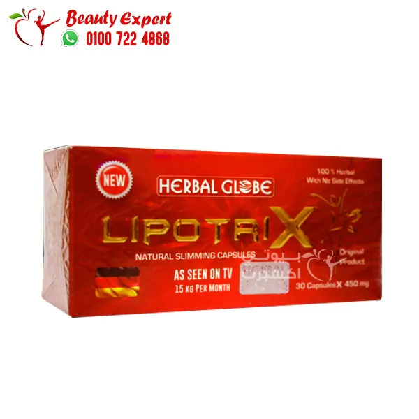 Herbal group lipotrix unlimited pills for weight loss - Image 2