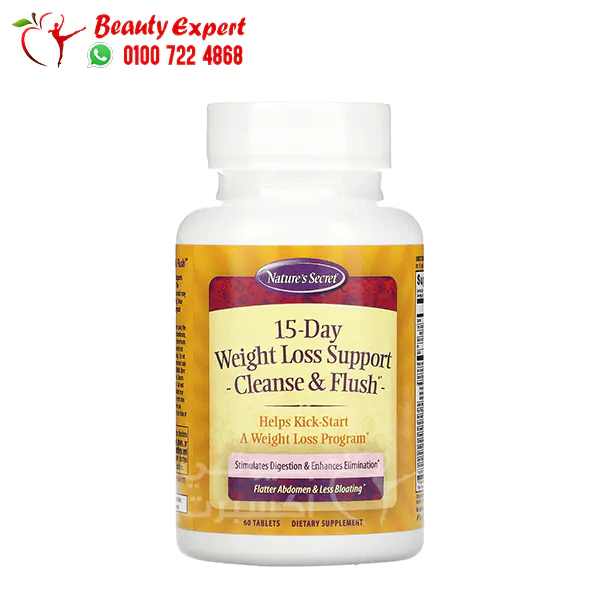 cleanse & flush weight loss
