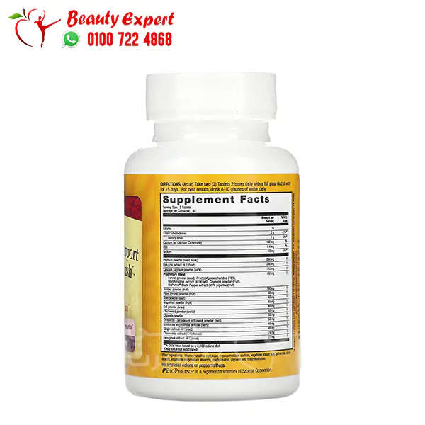 Nature's secret cleanse & flush weight loss 60 tablets - Image 3