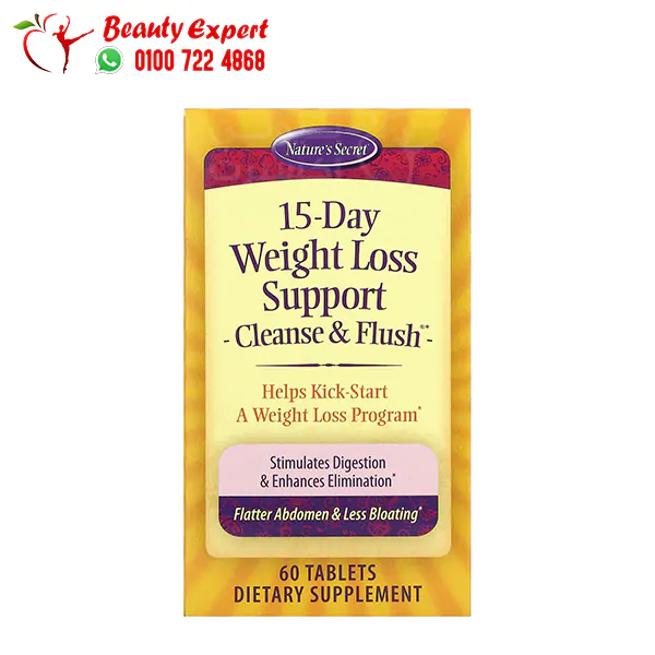 Nature's secret cleanse & flush weight loss 60 tablets - Image 4