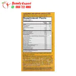 Nature's secret cleanse & flush weight loss 60 tablets - Image 5