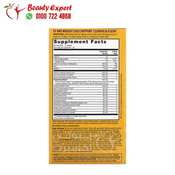 Nature's secret cleanse & flush weight loss 60 tablets - Image 5