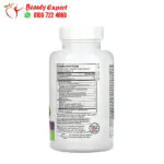 Purely inspired seven-day cleanse pills 42 capsules - Image 3