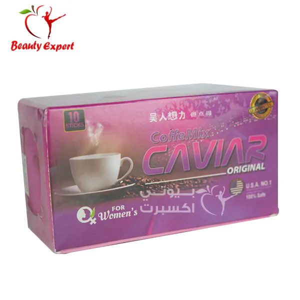Women's coffee mix caviar stimulant to increase sexual desire - 10 packets - Image 2
