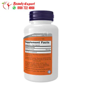 taurine capsules 500 mg مكونات
