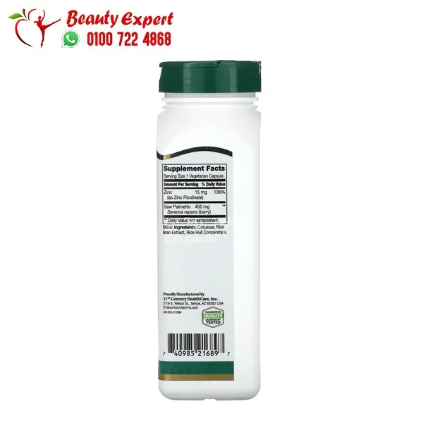 Best saw palmetto for prostate 21st century