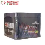 حبوب فات اتاك