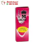 نقط لافزون لزيادة الرغبة عند النساء