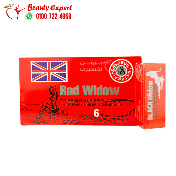 Red widow drops