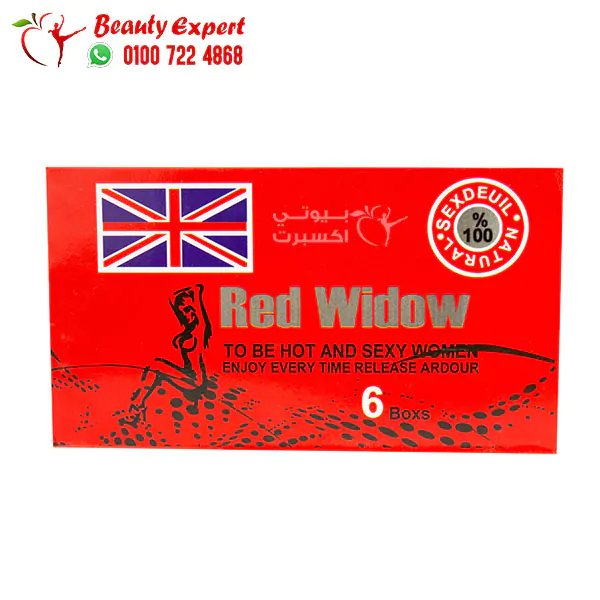 Red widow drops