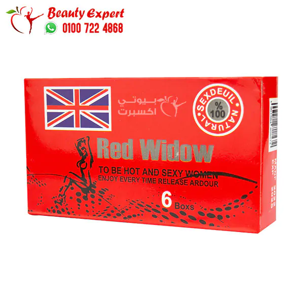 Red widow drops