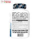 amino 2000 tablets for muscle growth