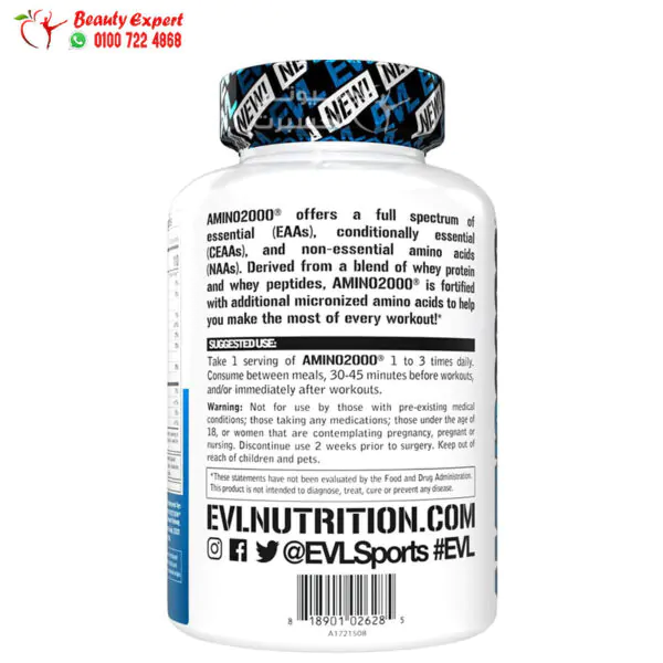 amino 2000 tablets for muscle growth