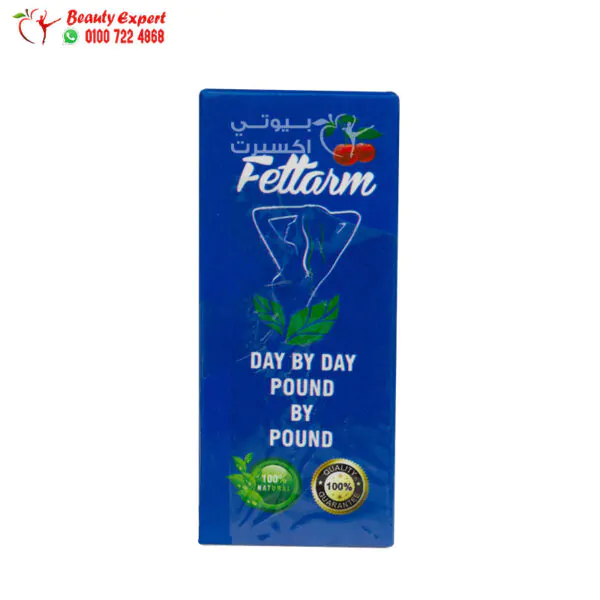 Fettarm blue capsules