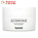 بلسم تنظيف البشرة هيميش مزيل المكياج heimish all clean balm 120 مل