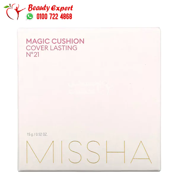 بودر كريم اساس ميشا كوشن درجة 21 بيج فاتح 15 جم – Missha, Magic Cushion Cover Lasting, No. 21 Light Beige, 0.52 oz (15 g)