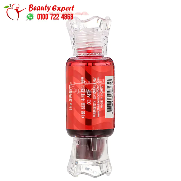 ذا سيم تنت مورد الشفايف والخدود درجة 02 تفاح The Saem Water Candy Tint Apple