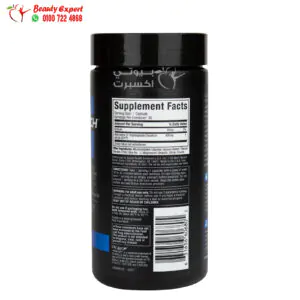 muscletech platinum muscle builder capsules ingredients