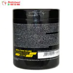 مكمل الكرياتين fa 300 جم 60 حصة FA nutrition Creatine