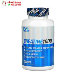 مكمل كرياتين مونوهيدرات 1000 EVLution Nutrition CREATINE عدد 120 كبسولة نباتية