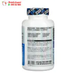 Evlution nutrition creatine1000 monohydrate – 120 capsules - Image 3
