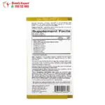 California Gold Nutrition LactoBif Probiotics 5 Billion CFU