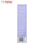 سيروم أدفانسد كلينك للعين 59 مل – 5×1 Eye Serum Advanced Clinicals