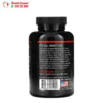 الارجنين كبسول 3000 مجم لتنشيط الدورة الدموية فورس فاكتور Force Factor L-Arginine 150 كبسولة