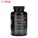 الارجنين كبسول 3000 مجم لتنشيط الدورة الدموية فورس فاكتور Force Factor L-Arginine 150 كبسولة