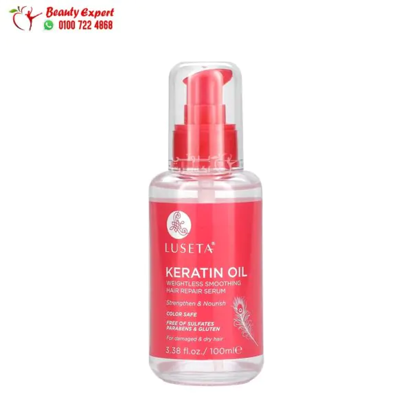 Luseta Beauty Keratin Oil Weightless Smoothing Hair Repair Serum