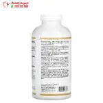 برشام الاوميجا3 لتحسين صحة الجسم Omega3 Premium Fish Oil California Gold Nutrition 240 كبسولة
