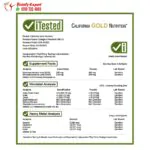 برشام الاوميجا3 لتحسين صحة الجسم Omega3 Premium Fish Oil California Gold Nutrition 240 كبسولة