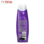 مكونات بلسم اوسي ميركل لترطيب الشعر بحوز الهند والجوجوبا Aussie, Miracle Curls 235 مل