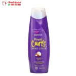 بلسم اوسي ميركل لترطيب الشعر بحوز الهند والجوجوبا Aussie, Miracle Curls 235 مل
