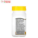كبسولات النياسين 21st Century Niacin Prolonged Release 500 mg, 100 Tablets