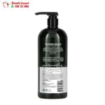 شامبو افالون اورجانيك بالافندر لعلاج تساقط الشعر Avalon Organics, Shampoo, Nourishing Lavender 946 مل