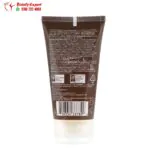شامبو ديزرت ايسنس بجوز الهند لترطيب وتقوية الشعر 44 مل Desert Essence