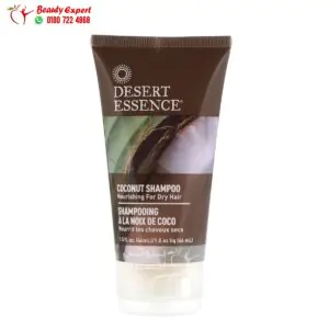 شامبو ديزرت ايسنس بجوز الهند لترطيب وتقوية الشعر 44 مل Desert Essence