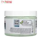 علاج الكولاجين للشعر ادفانسد كلينك Advanced Clinicals Collagen Boost Hair Treatment 340 جم