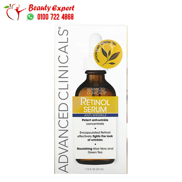 ريتينول سيروم ادفانسيد كلينك مضاد للتجاعيد (52 مل) Advanced Clinicals, Retinol Serum, Anti-Wrinkle