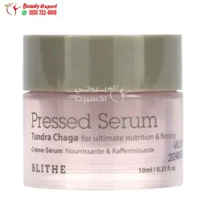 بلايث براسيد مصل مضغوط، تندرا تشاجا (10 مل)Blithe Pressed Serum Tundra Chaga