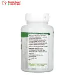 بذور البروكلي لتعزيز المناعة Broccoli Seeds NOW Foods 113 جم