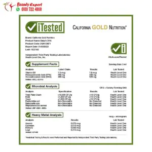 شراب أوميغا 3 للأطفال مع فيتامين د 3، كاليفورنيا غولد نيوتريشن 1،050 مجم (59 مل)California Gold Nutrition Omega-3s with Vitamin D3