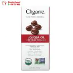 زيت الجوجوبا كليغانيك نقي وطبيعي 100٪ (473 مل) Cliganic 100% Pure & Natural Jojoba Oil