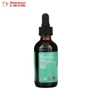 زيت تامانو كليغانيك زيت طبيعي ونقي 100٪ (60 مل)Cliganic 100% Pure & Natural Oil Tamanu